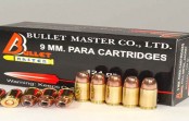 9 MM. PARA CARTRIDGES JACKET HOLLOW POINT.124GR 9 MM. PARA CARTRIDGES JACKET HOLLOW POINT.124GR