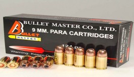 9 MM. PARA CARTRIDGES JACKET HOLLOW POINT.124GR 9 MM. PARA CARTRIDGES JACKET HOLLOW POINT.124GR