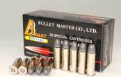 .38 SPECIAL CARTRIDGES LRN 158 gr. .38 SPECIAL CARTRIDGES LRN 158 gr.