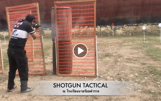 SHOTGUN TACTICAL 62 SHOTGUN TACTICAL 62