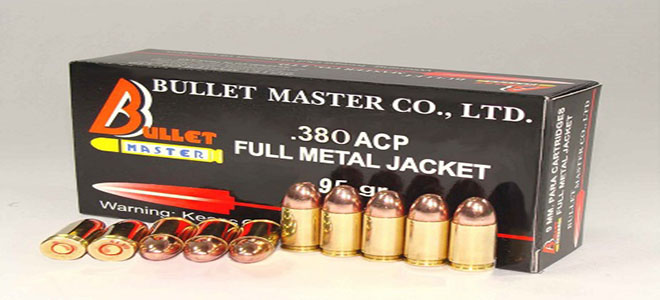 .380 ACP FULL METAL JACKET 95gr