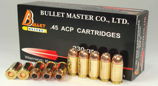 .45 ACP CARTRIDGES JACKETED HOLLOW POINT 230gr