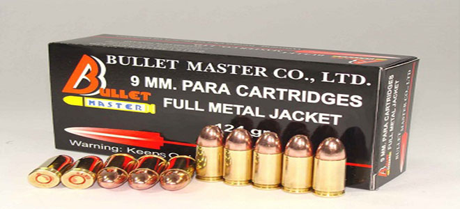 9 MM. PARA CARTRIDGES FULL METAL JACKET 115gr