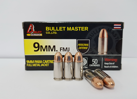 9 mm. FMJ 124 gr