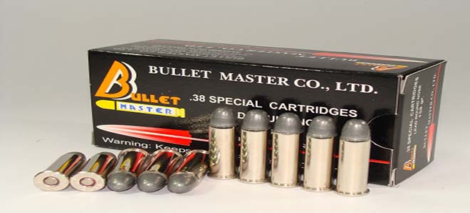 .38 SPECIAL CARTRIDGES FULL METAL JACKET 132 gr.