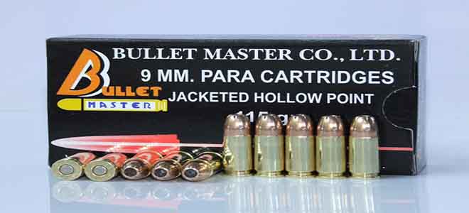 9 MM. PARA CARTRIDGES JACKETED HOLLOW POINT 115gr