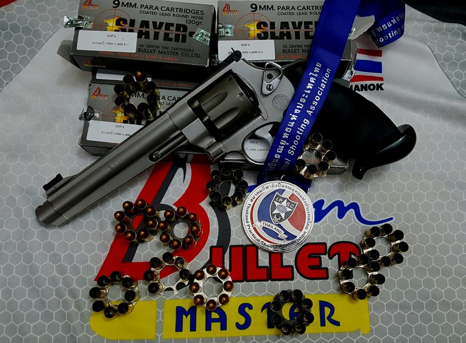 Chiang Rai IPSC Handgun Championship 21Jan 2018