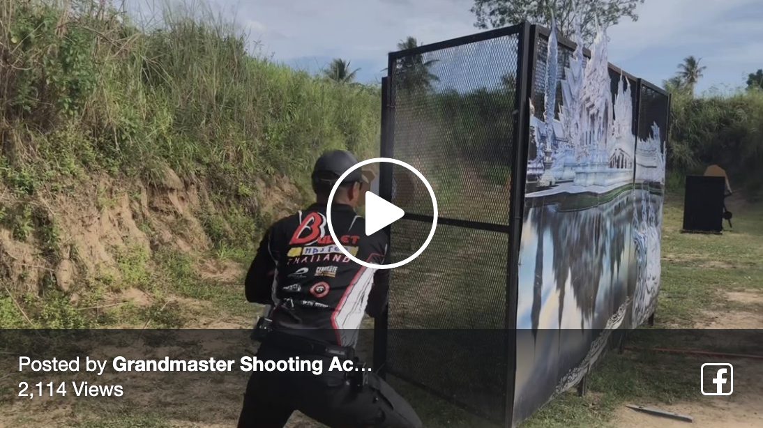 Grandmaster Shooting Academy