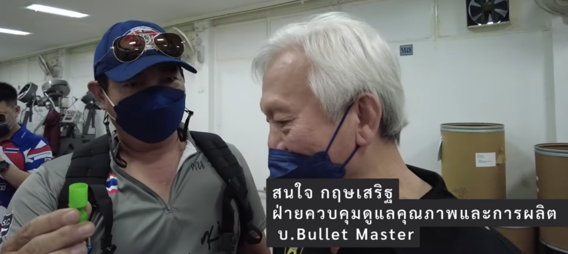 Bullet Master ผลิตกระสุนปืนลูกซองสเป็คสำหรับแข่ง IPSC