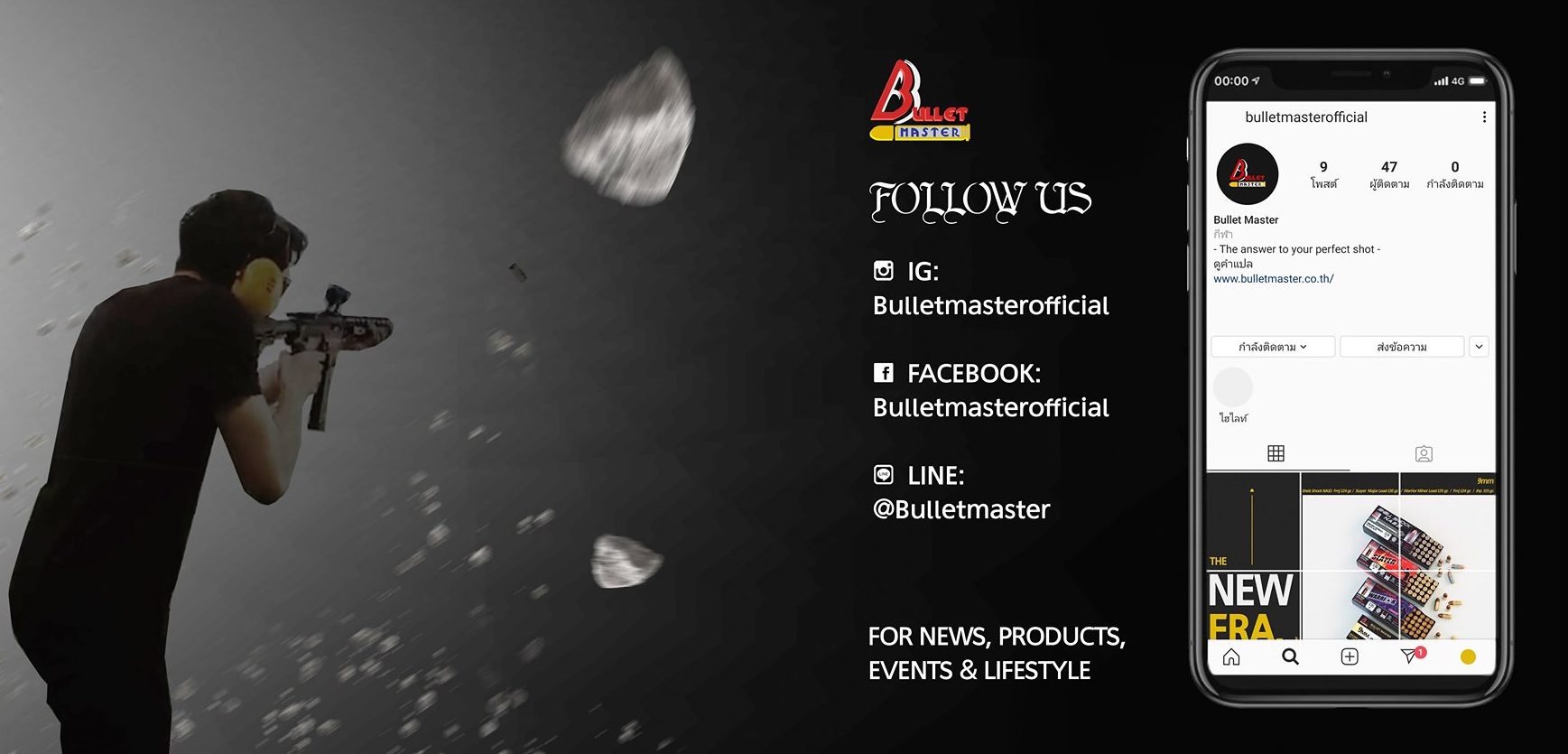 Bullet Master Co.,Ltd.