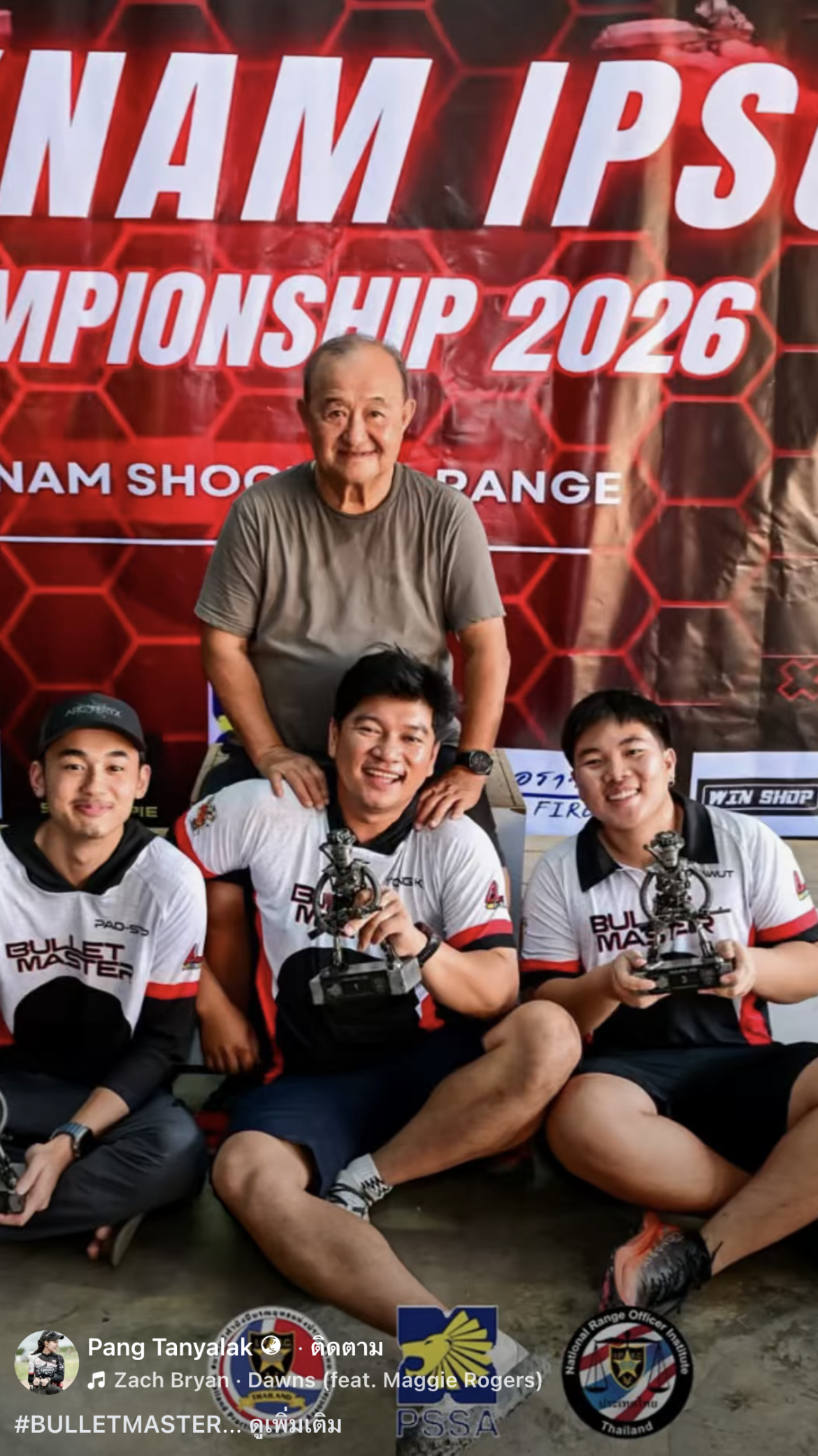 ครอบครัวทําให้ชีวิตสมบูรณ์